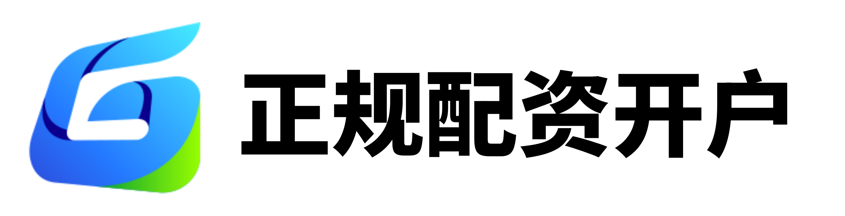 配资论坛